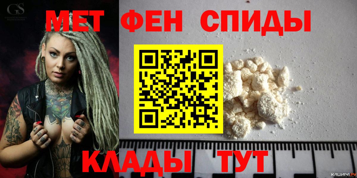 Amphetamine Premium Артём