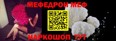 прущие грибы Усть-Джегута