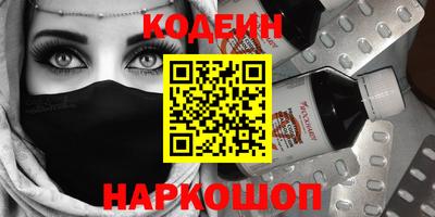 марки lsd Усть-Илимск