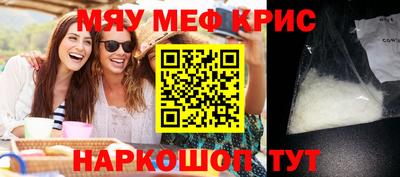 mdpv Уссурийск