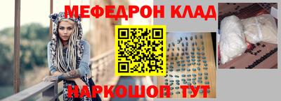 mdpv Уссурийск