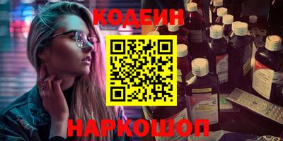 прущие грибы Усть-Джегута