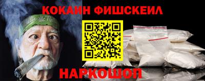mdpv Уссурийск