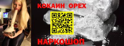 марки lsd Усть-Илимск