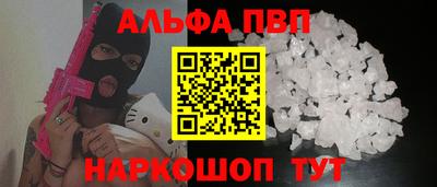 прущие грибы Усть-Джегута