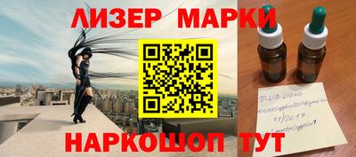 mdpv Уссурийск