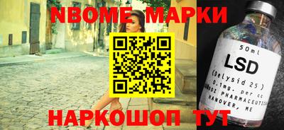 mdpv Уссурийск