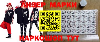 mdpv Уссурийск