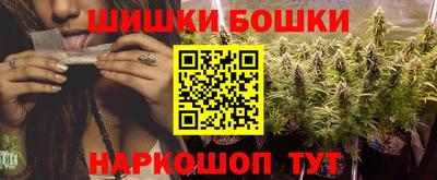 mdpv Уссурийск