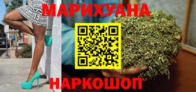 марки lsd Усть-Илимск