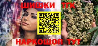 прущие грибы Усть-Джегута