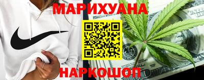 mdpv Уссурийск