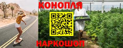 mdpv Уссурийск
