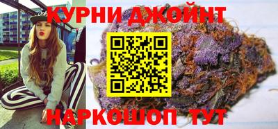 марки lsd Усть-Илимск