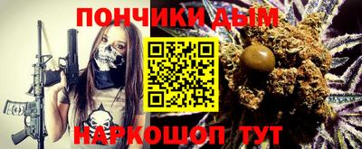 марки lsd Усть-Илимск