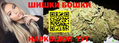 марки lsd Усть-Илимск