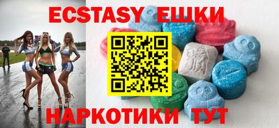 марки lsd Усть-Илимск
