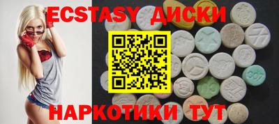 mdpv Уссурийск