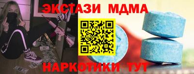 прущие грибы Усть-Джегута
