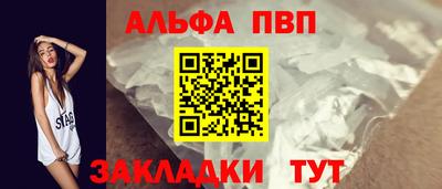 mdpv Уссурийск