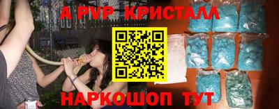 марки lsd Усть-Илимск