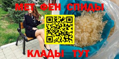 mdpv Уссурийск