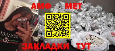 прущие грибы Усть-Джегута