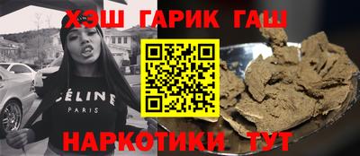 mdpv Уссурийск