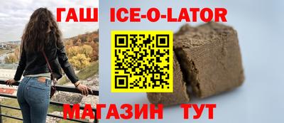 прущие грибы Усть-Джегута