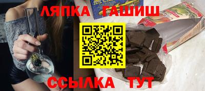 прущие грибы Усть-Джегута