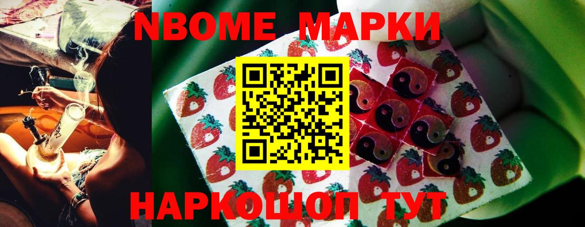   tor  Вход с VPN  LSD-25 экстази  Артём  Лсд 25 экстази кислота  Лсд 25 экстази кислота 
